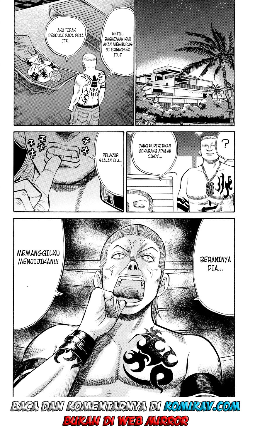 Nanba MG5