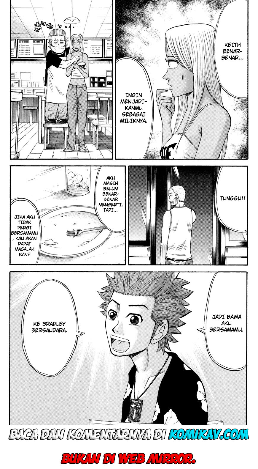 Nanba MG5