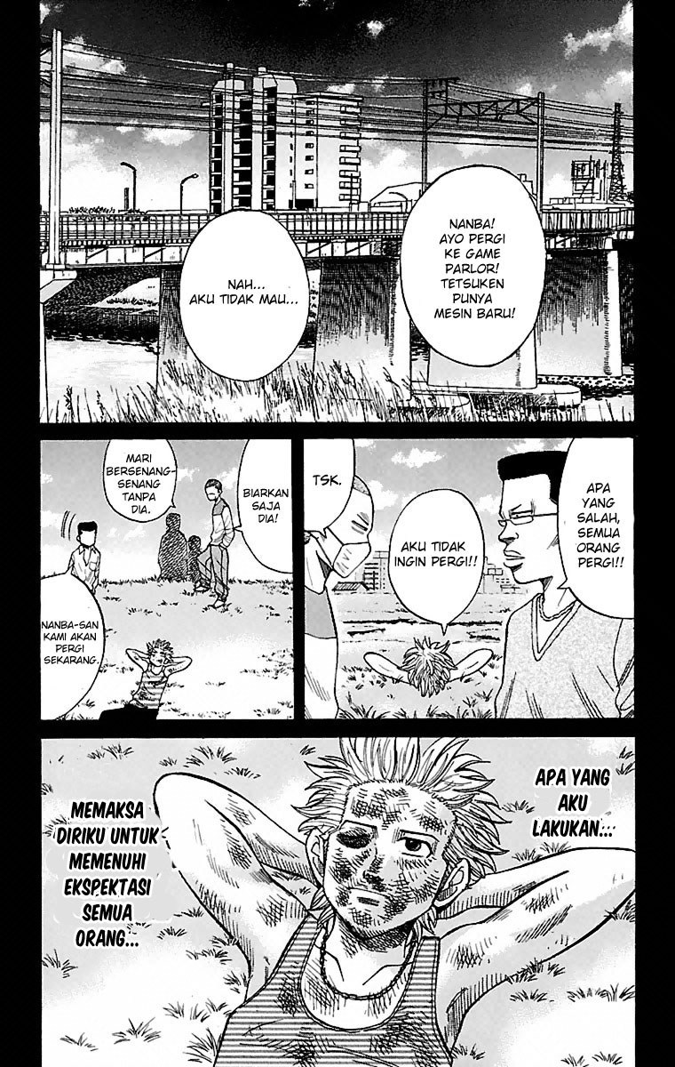 Nanba MG5