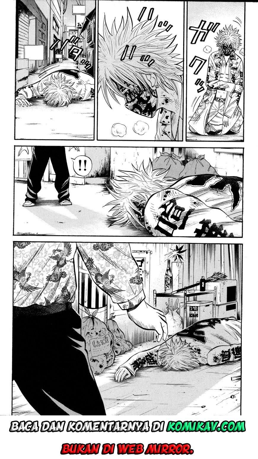 Nanba MG5