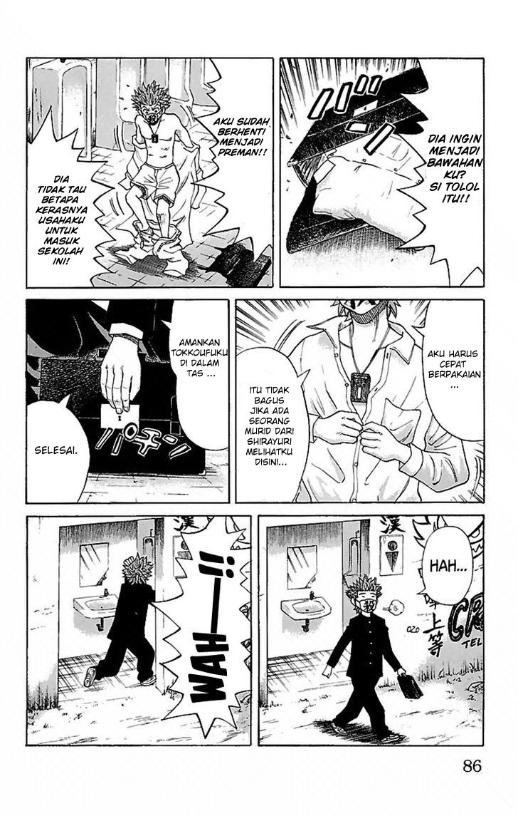 Nanba MG5