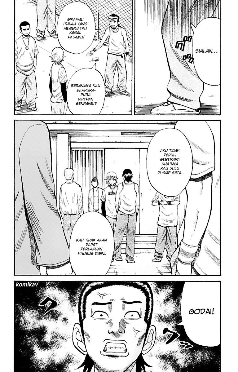 Nanba MG5