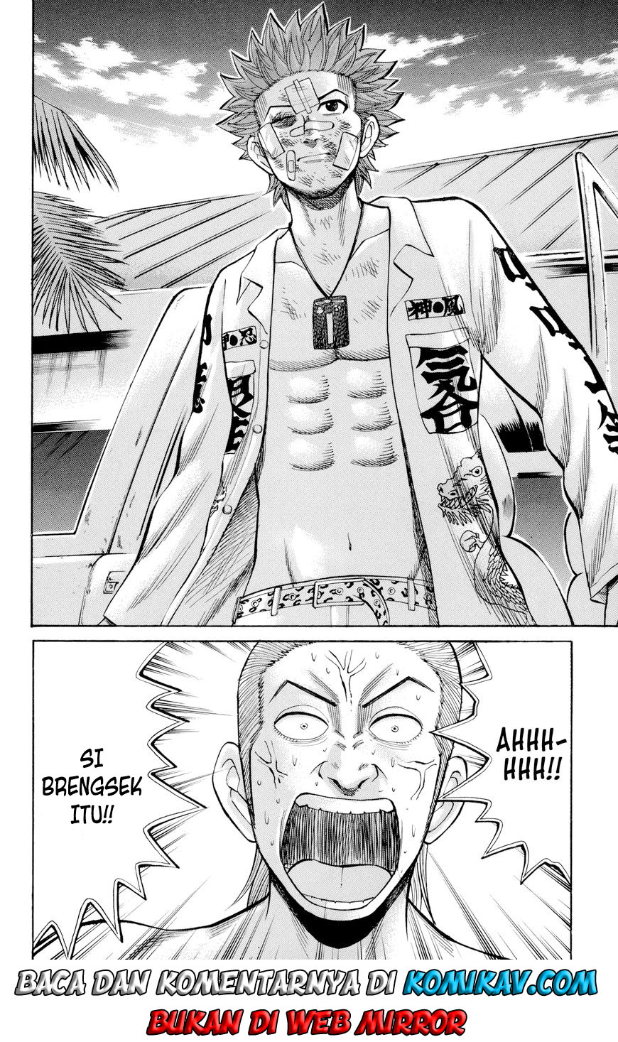 Nanba MG5