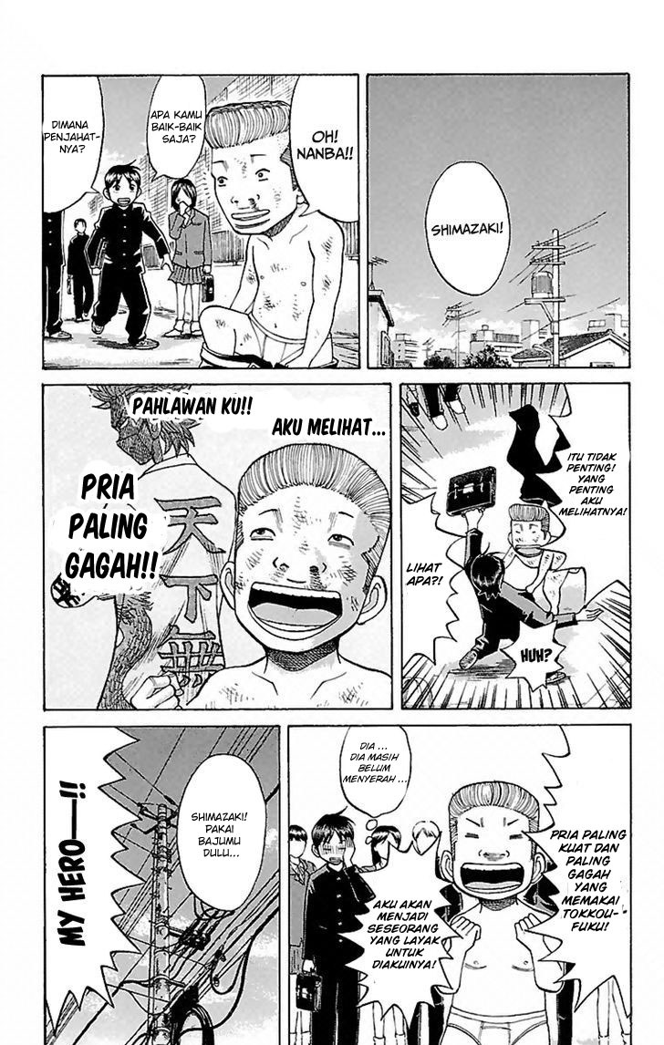 Nanba MG5