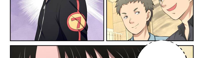 Strongest Abandoned Son