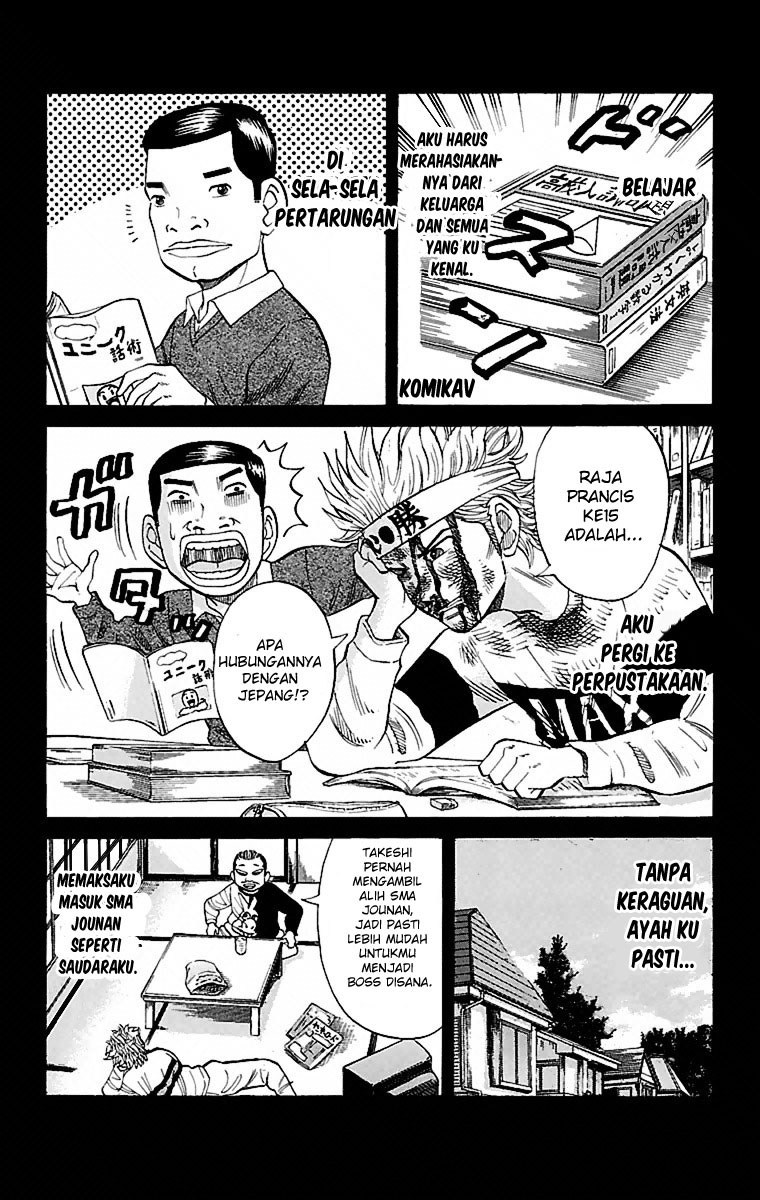 Nanba MG5