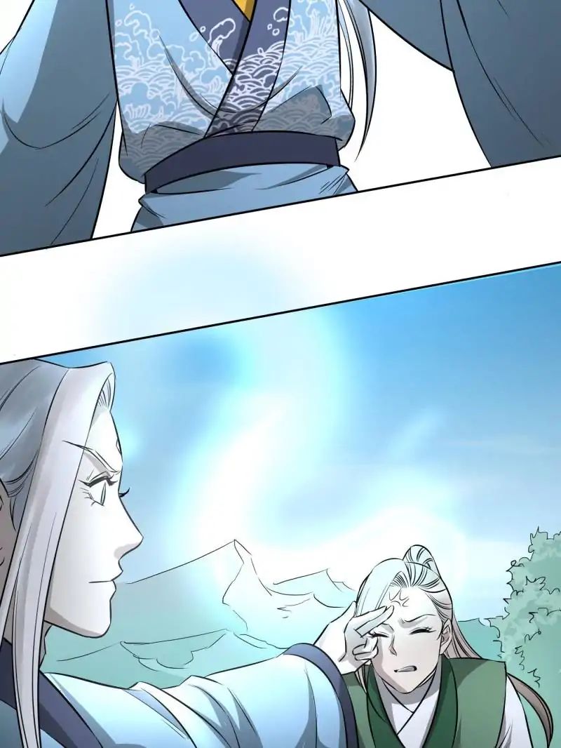 The Crazy Adventures of Mystical Doctor