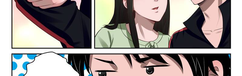 Strongest Abandoned Son