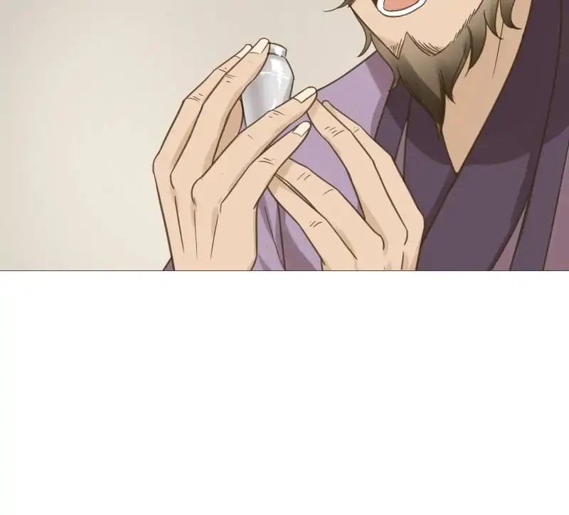 The Crazy Adventures of Mystical Doctor