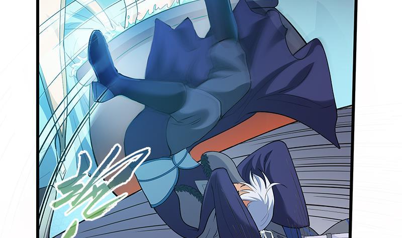 Destiny of Dragon Gods