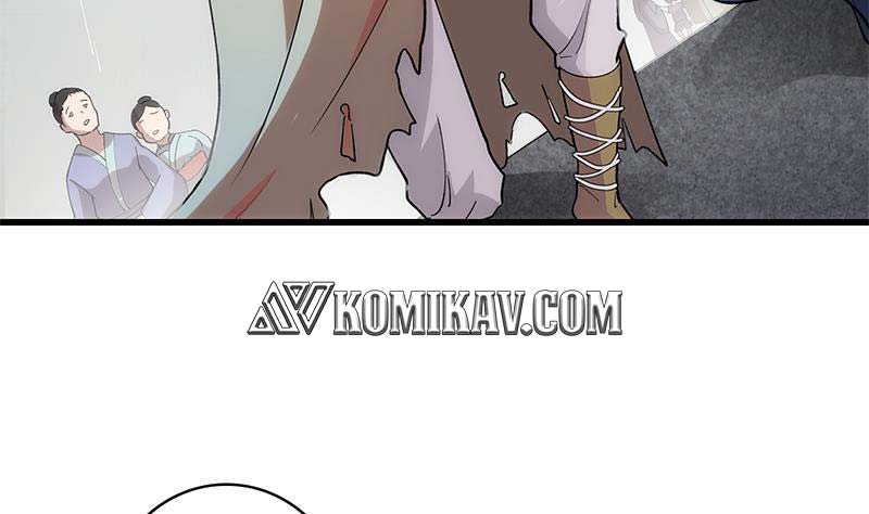 Destiny of Dragon Gods