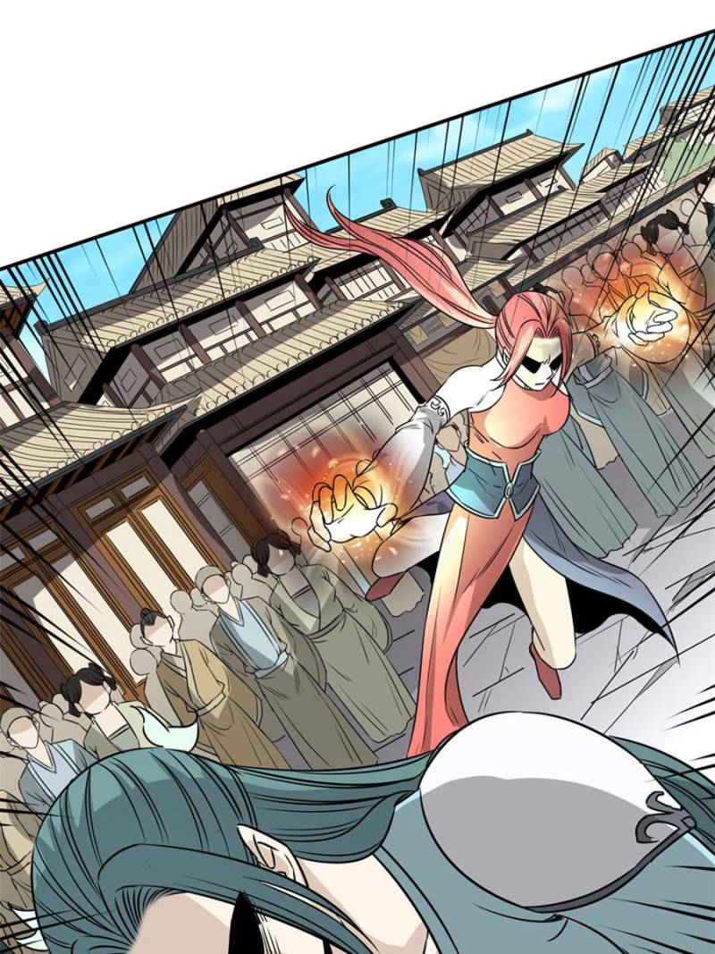 The Crazy Adventures of Mystical Doctor