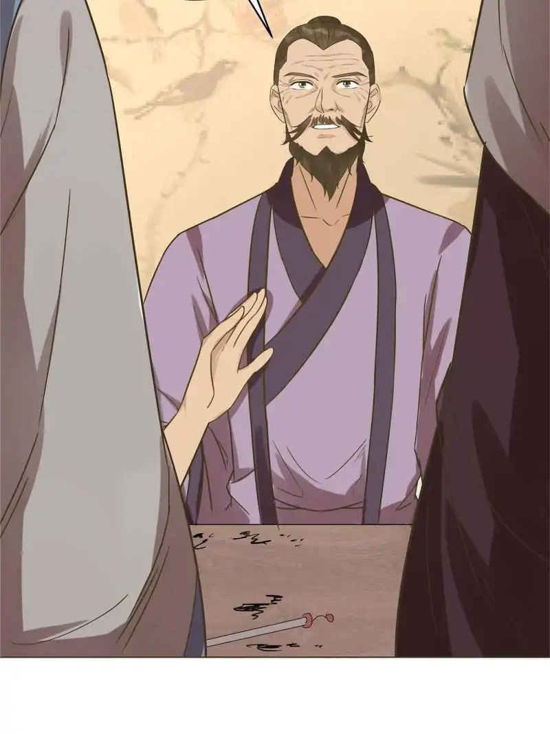 The Crazy Adventures of Mystical Doctor