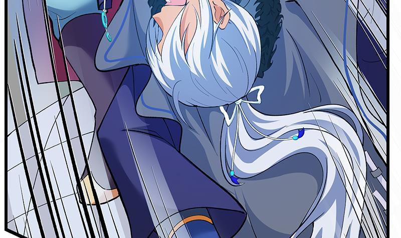 Destiny of Dragon Gods