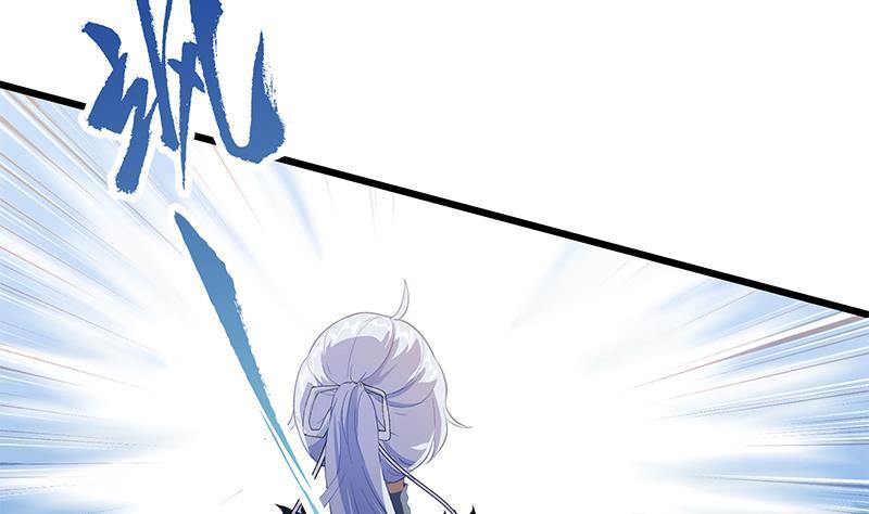 Destiny of Dragon Gods