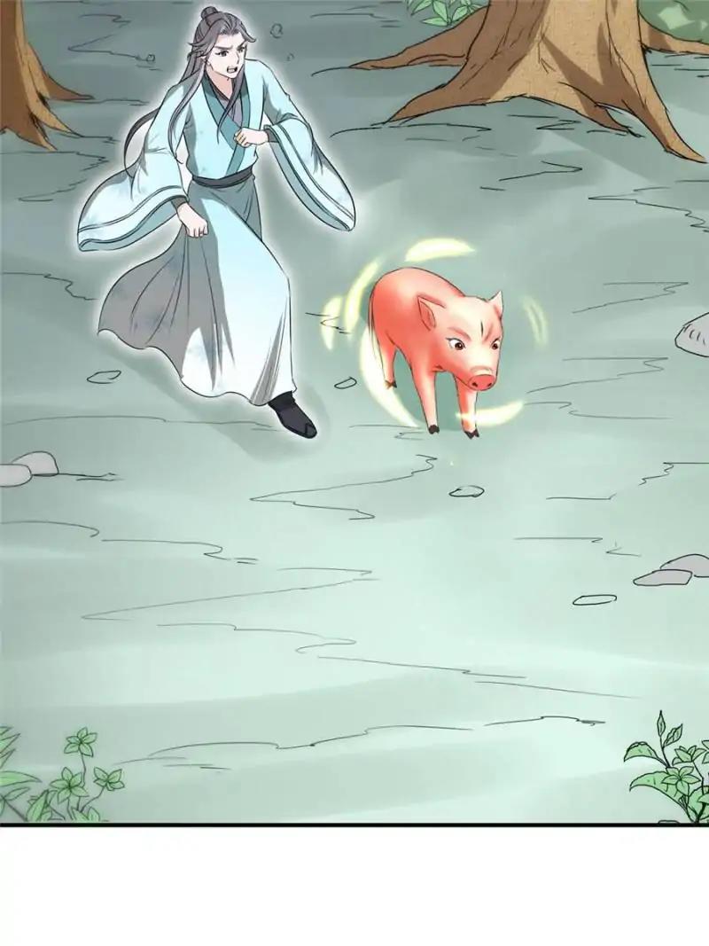The Crazy Adventures of Mystical Doctor