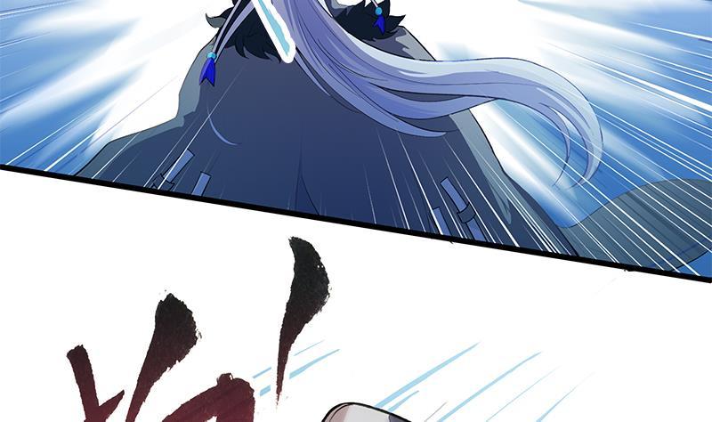 Destiny of Dragon Gods