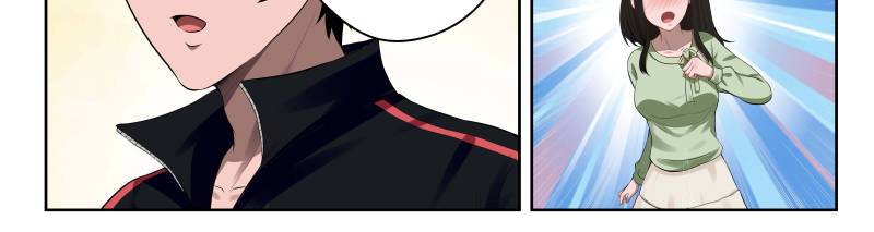 Strongest Abandoned Son