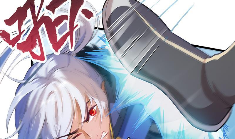 Destiny of Dragon Gods