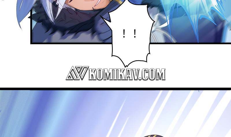 Destiny of Dragon Gods
