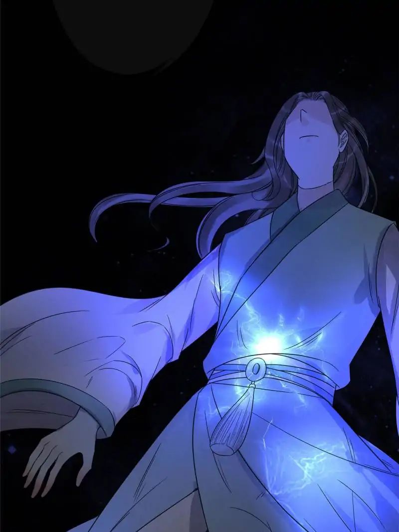 The Crazy Adventures of Mystical Doctor