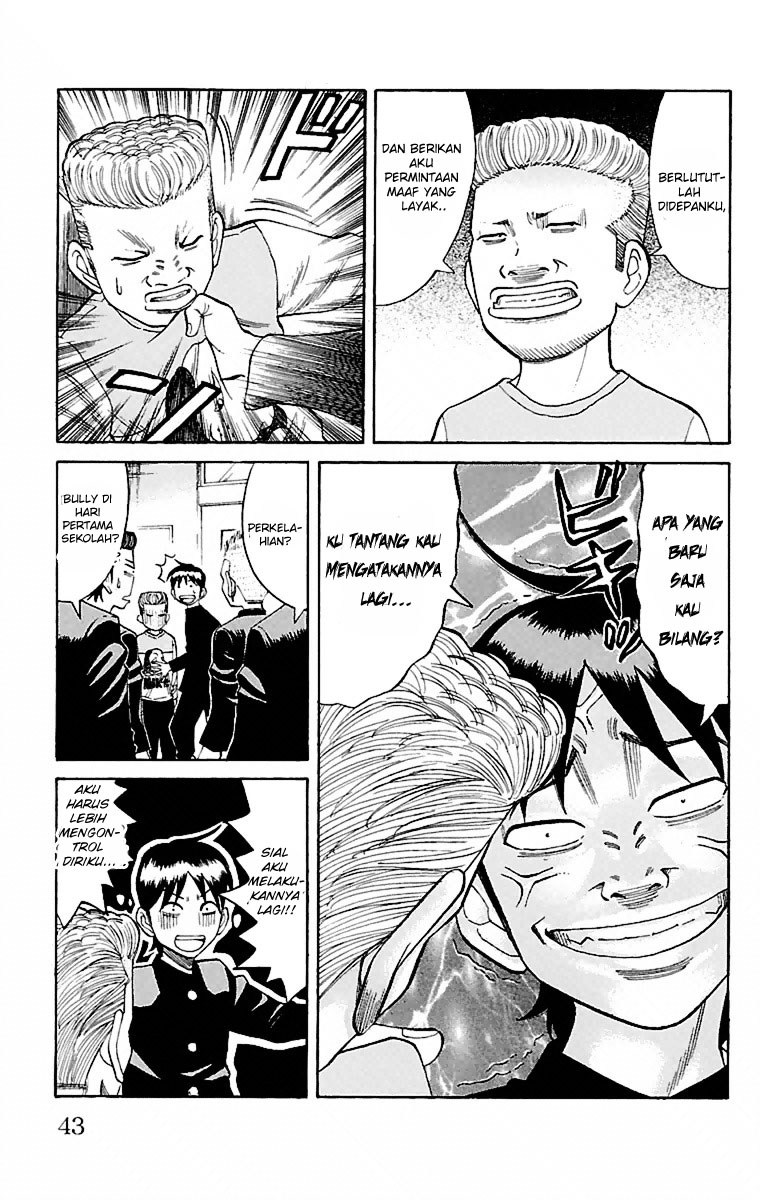 Nanba MG5