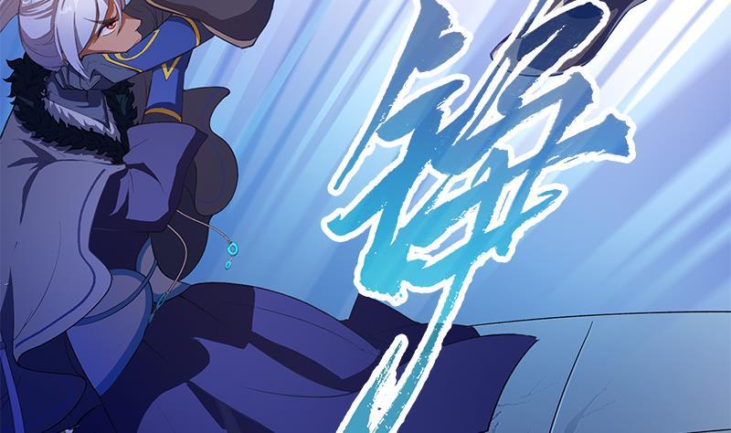 Destiny of Dragon Gods