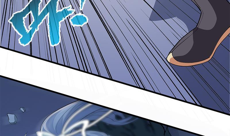 Destiny of Dragon Gods
