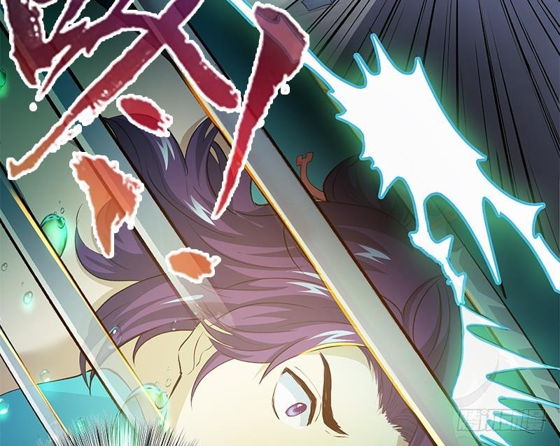 Destiny of Dragon Gods