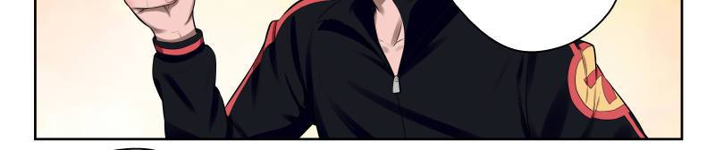 Strongest Abandoned Son