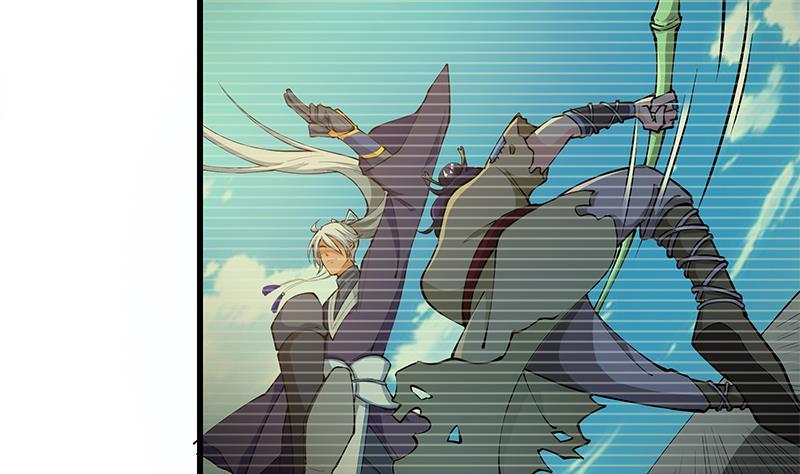 Destiny of Dragon Gods
