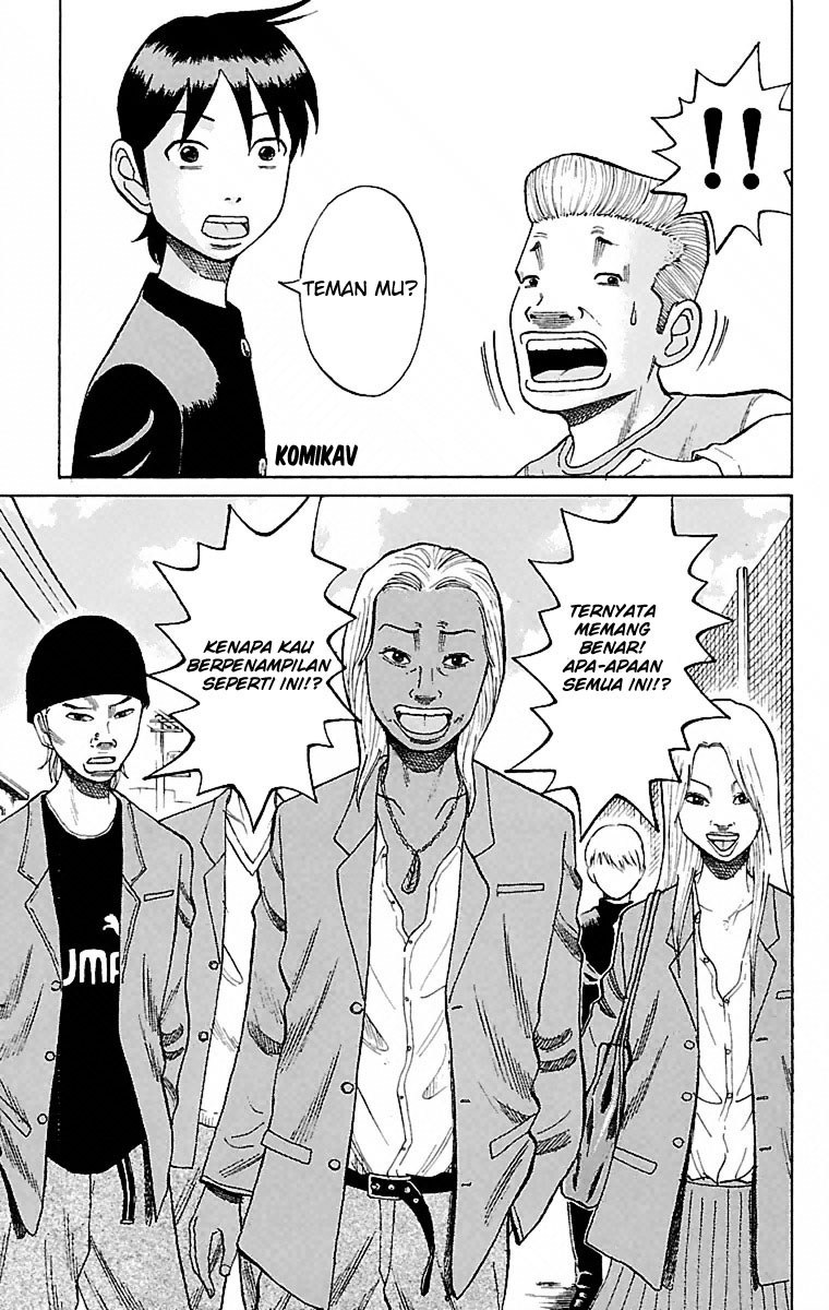 Nanba MG5