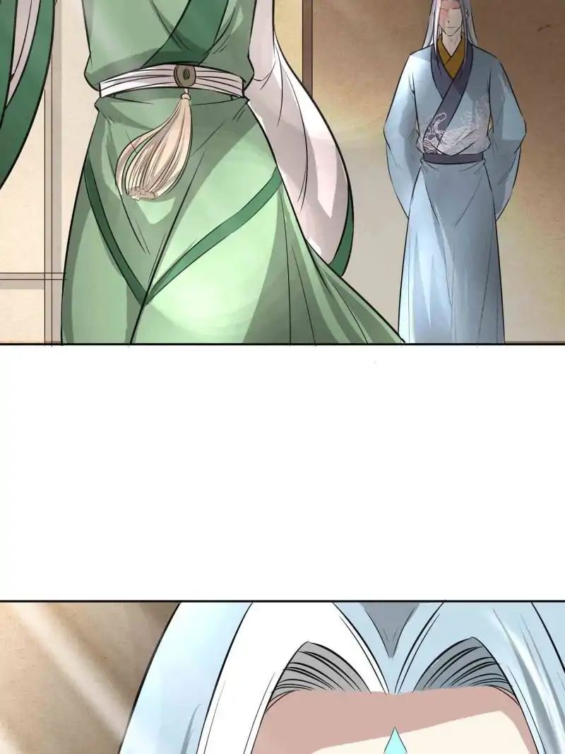 The Crazy Adventures of Mystical Doctor