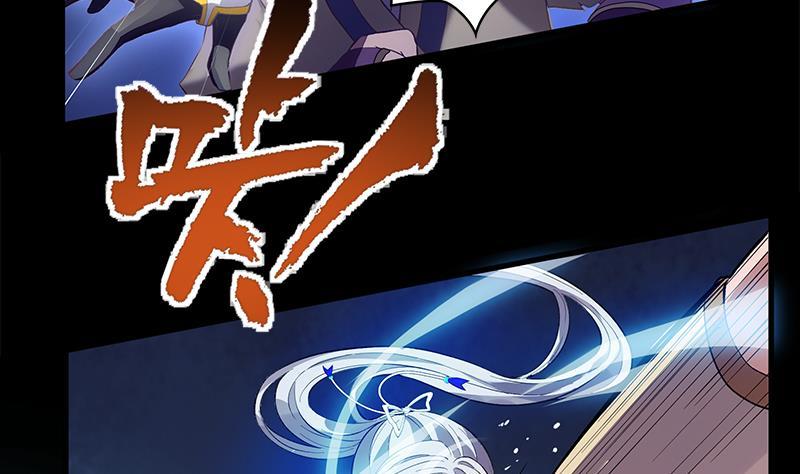 Destiny of Dragon Gods