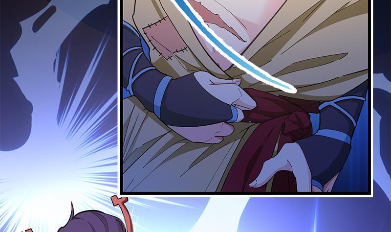 Destiny of Dragon Gods