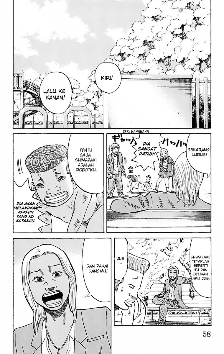 Nanba MG5