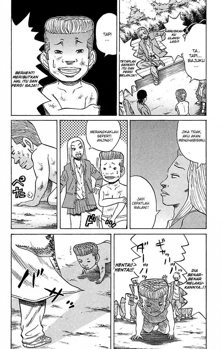 Nanba MG5