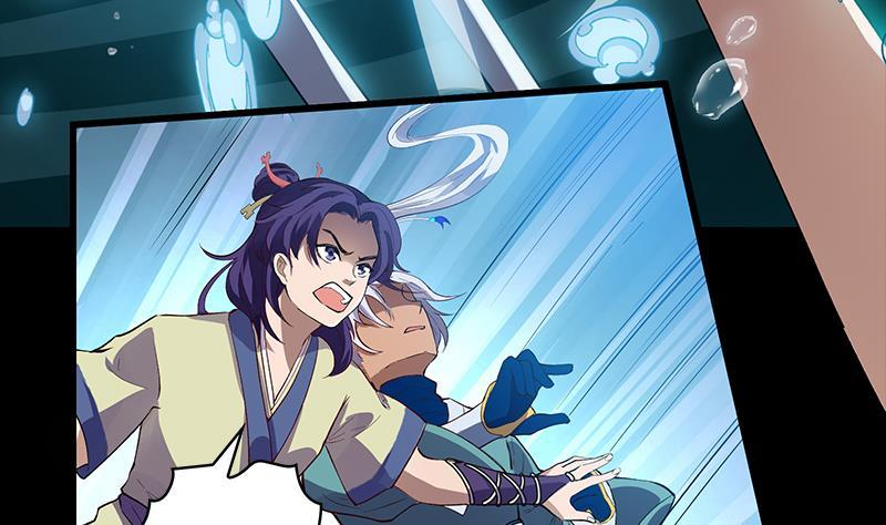 Destiny of Dragon Gods