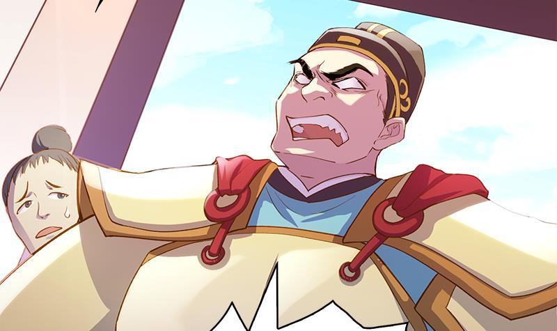 Destiny of Dragon Gods
