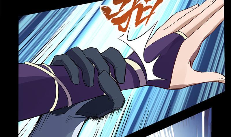 Destiny of Dragon Gods