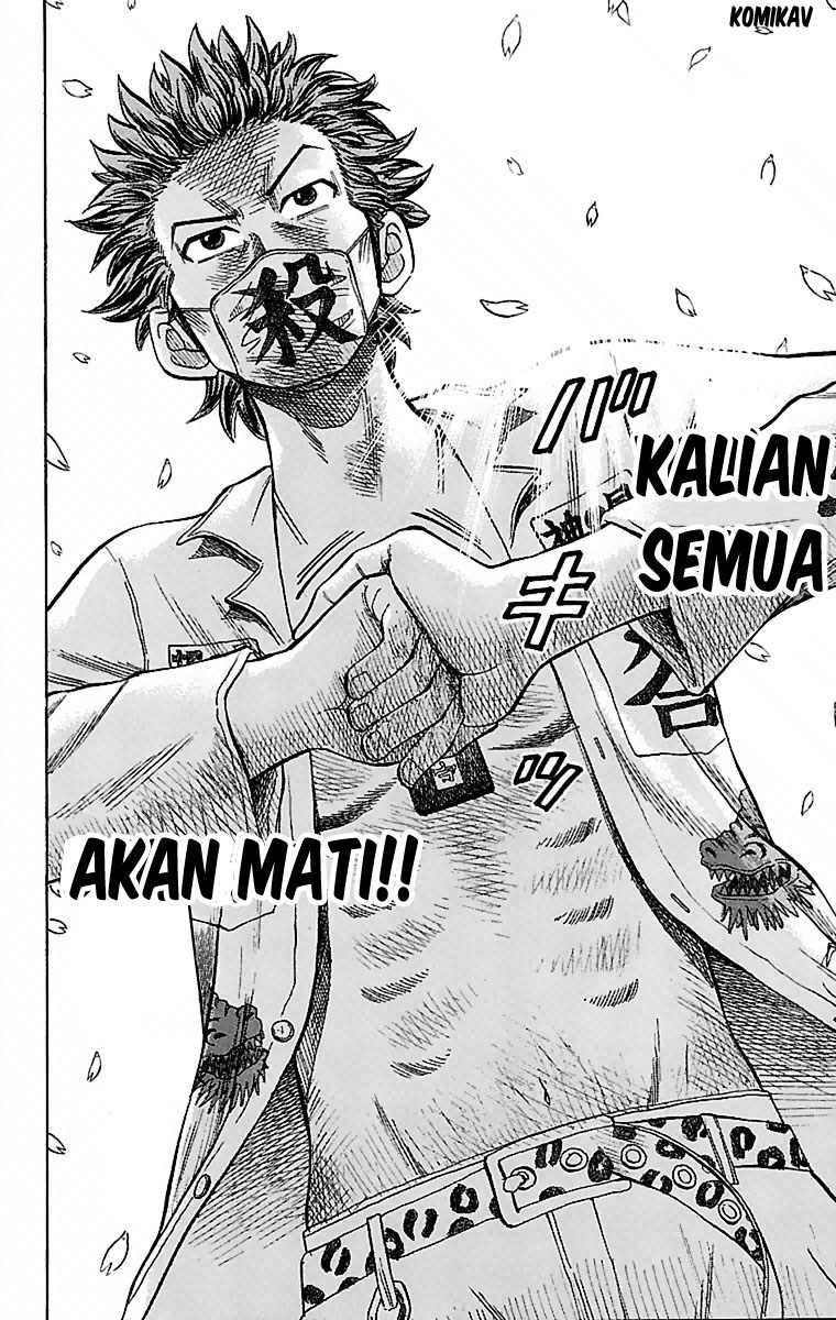 Nanba MG5