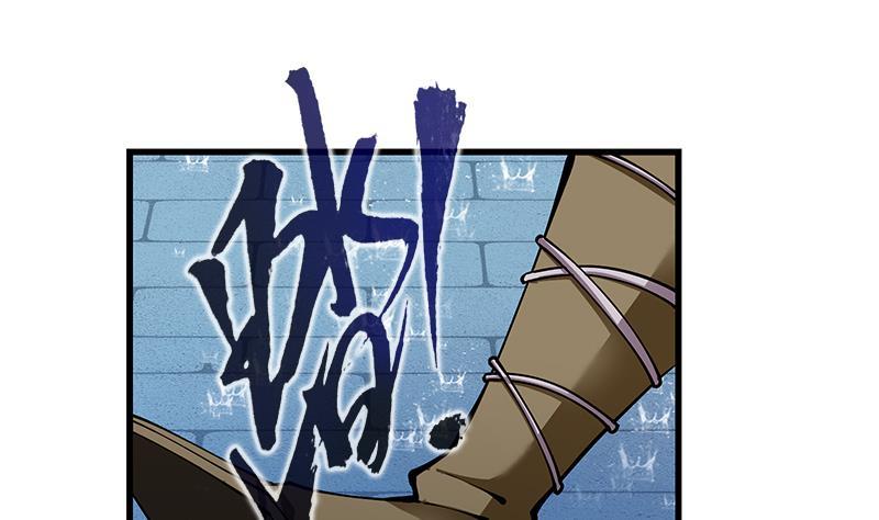Destiny of Dragon Gods