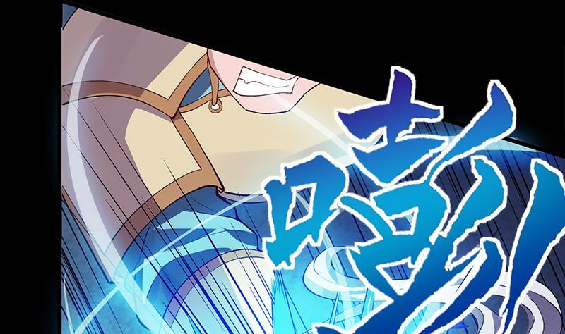 Destiny of Dragon Gods