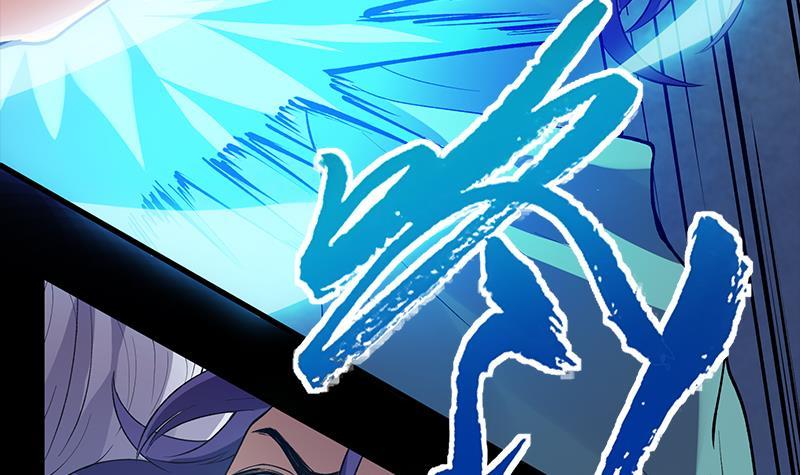 Destiny of Dragon Gods