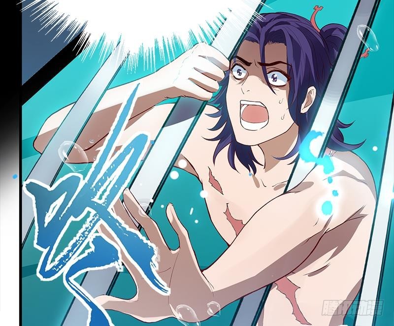 Destiny of Dragon Gods