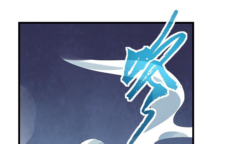 Destiny of Dragon Gods