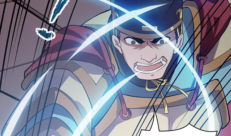 Destiny of Dragon Gods