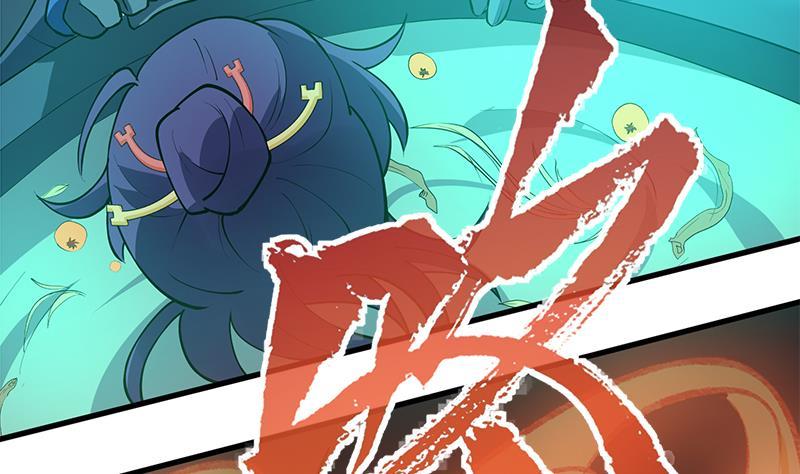 Destiny of Dragon Gods