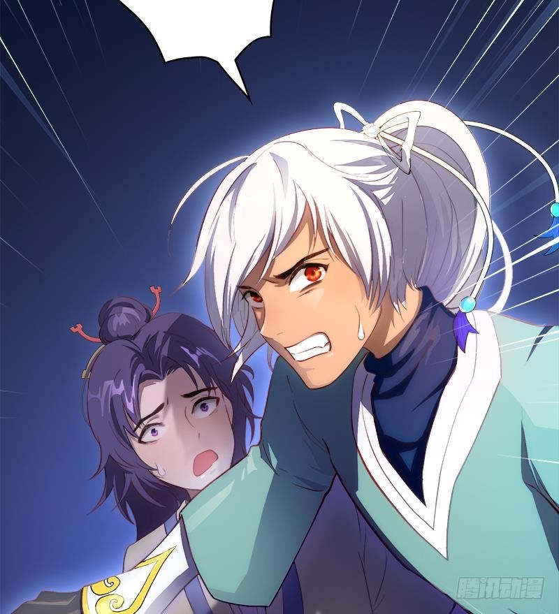 Destiny of Dragon Gods