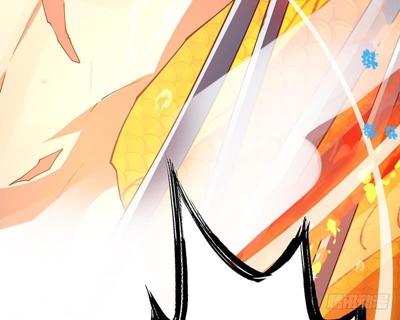 Destiny of Dragon Gods